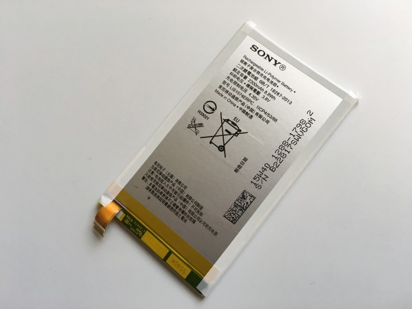 Оригинална батерия за Sony Xperia E4 Dual E2115